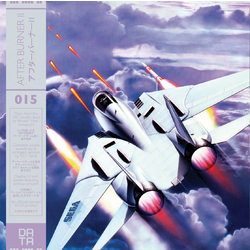 Hiroshi Kawaguchi After Burner Ii Vinyl  LP 