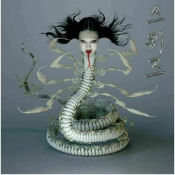 Sasami Squeeze VINYL  LP