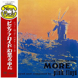 Pink Floyd More <Limited> Vinyl  LP