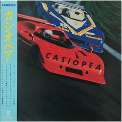 Casiopea Casiopea <Limited> (Vinyl) Vinyl  LP 