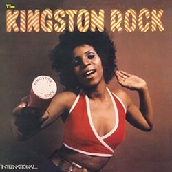 Horace Andy / Wayne Jarrett / Wailers Kingston Rock (Earth Must Be Hell) Vinyl  LP 