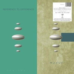 Ken Ishii Reference To Difference (30Th Anniversar VINYL  LP