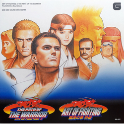 Soundtrack Art Of Fighting 3: Path Of The Warrior - The Definitive Soundtrack2 Vinyl  LP 
