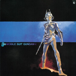 Soundtrack Mobile Suit Gundam I (Vinyl) Vinyl  LP