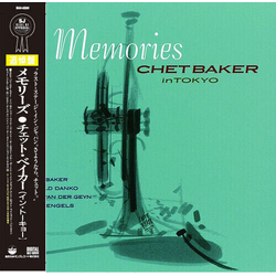 Chet Baker Memories: Chet Baker In Tokyo Vinyl  LP 