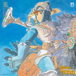 Joe Hisaishi Nausicaa Of The Valley Of Wind: Symphony Version Vinyl  LP