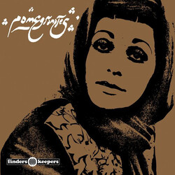 Various Artists Pomegranates Vinyl  LP