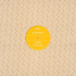 Kokoroko Brownswood Remix Editions 009 (Vinyl) VINYL 12INCH