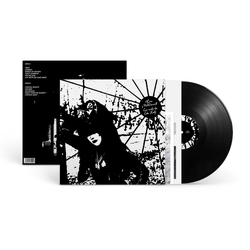 Rose Mcdowall Cut With The Cake Knife (Remastered) VINYL  LP