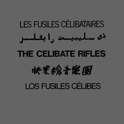 Celibate The Rifles Five Languages Vinyl  LP 