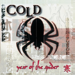 Cold Year Of The Spider (Remastered Clear With Red & Black Swirl Vinyl Edition) VINYL  LP