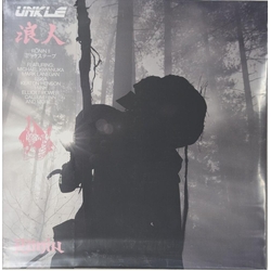 Unkle Ronin Ii: Deluxe Edition (Limited Pink Splatter Coloured Vinyl) VINYL 2 LP 