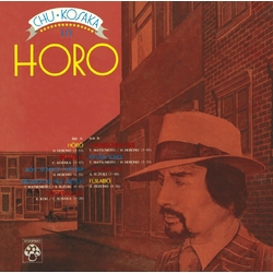 Chu Kosaka Horo Black Vinyl LP