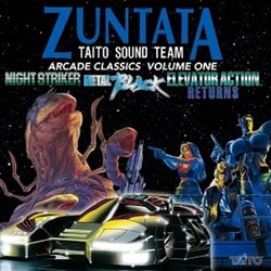 Zuntata Arcade Classics Volume One Black Vinyl LP