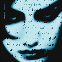 Marillion Brave Deluxe Edition 5 LP