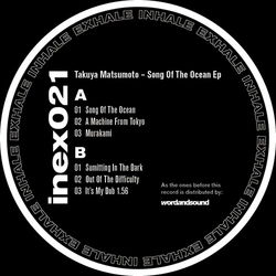 Takuya Matsumoto Song Of The Ocean 12INCH SINGLE