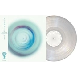 Kinoko Teikoku Uzu Ni Naru Vinyl LP