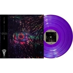 Kinoko Teikoku Eureka Vinyl LP