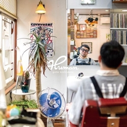 Gota Nishidera Human Vinyl LP