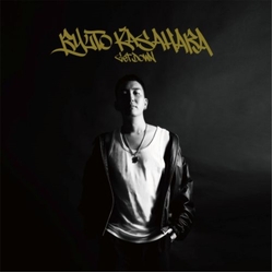 Ryuto Kasahara Get Down Vinyl LP