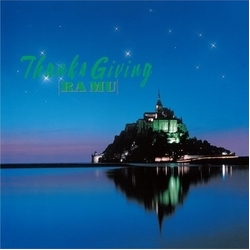 Ra Mu Thanks Giving Vinyl LP