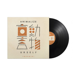 Inushiki Animalize Urself Vinyl LP