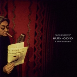Harry Hosono & The World Shyness Flying Saucer 1947 Vinyl LP