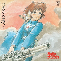 Joe Hisaishi Nausicaa Of The Valley Of Wind: Soundtrack (Haruka Na Chi E) Vinyl LP
