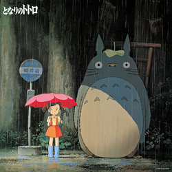Joe Hisaishi My Neighbor Totoro: Image Album  LP Japanese Import 16-Page Booklet Obi Strip Limited