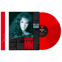 Meiko Nakahara Kagami No Naka No Actress Vinyl LP