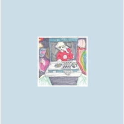 Kinjo No Member Uchu-Ya / Henza Up 12INCH SINGLE