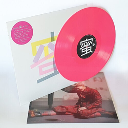 Coppe' Mitsu (25Rpm) Vinyl LP