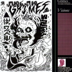 Grimes Visions  LP