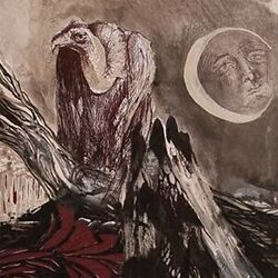False Untitled Vinyl LP