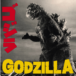 Akira Ifukube Godzilla Soundtrack  LP
