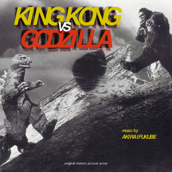 Akira Ifukube King Kong Vs. Godzilla  LP