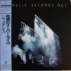 Genesis Seconds Out JAPANESE Vinyl 2 LP USED