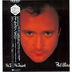 Phil Collins No Jacket Required JAPANESE Vinyl LP USED