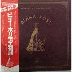 Diana Ross Lady Sings The Blues (Original Motion Picture Soundtrack) Vinyl LP USED