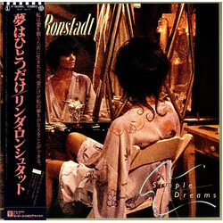 Linda Ronstadt Simple Dreams Vinyl LP USED