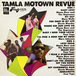Various Tamla Motown Revue Vinyl LP USED