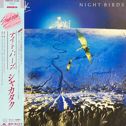 Shakatak Night Birds Vinyl LP USED