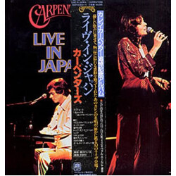 Carpenters Live In Japan Vinyl 2 LP USED