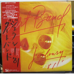 The Dirt Band Jealousy Vinyl LP USED