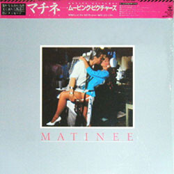 Moving Pictures (2) Matinee Vinyl LP USED