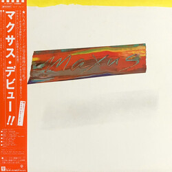 Maxus Maxus Vinyl LP USED