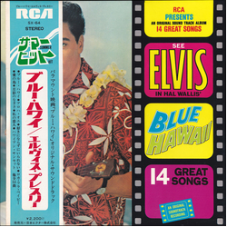 Elvis Presley Blue Hawaii Vinyl LP USED