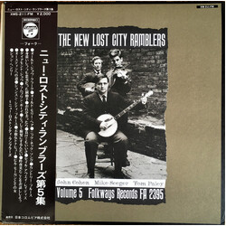 The New Lost City Ramblers Volume 5 Vinyl LP USED