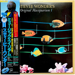 Stevie Wonder Stevie Wonder's Original Musiquarium I = ミュージックエイリアム Vinyl 2 LP USED