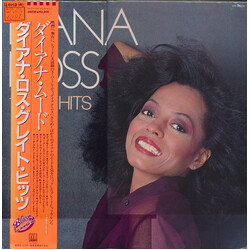 Diana Ross 15 Big Hits Vinyl LP USED